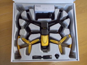 Bebop Drone