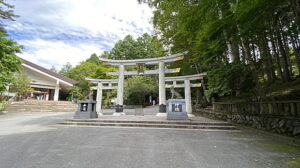 三峰神社