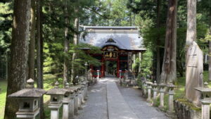 三峰神社