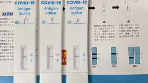 コロナウィルス抗原検査キット