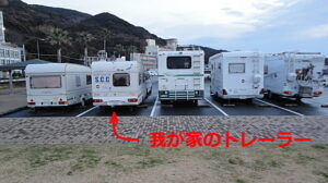 まどか浜海遊公園