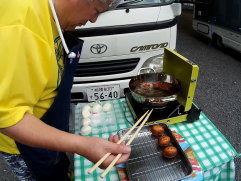 ゆずの里オートキャンプ場