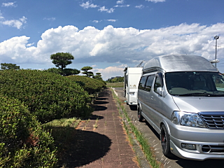 天王崎公園