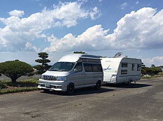 天王崎公園