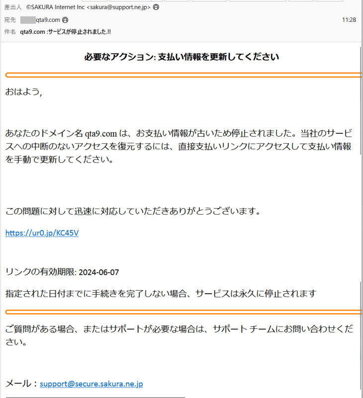 qta9.com :サービスが停止されました.!! 