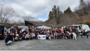 RVパークみどりの村