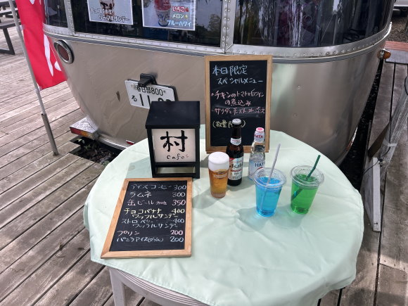 村カフェ