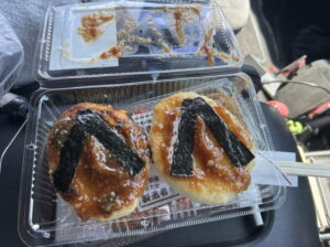 わらじ焼き