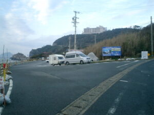 2005年 日出の石門P