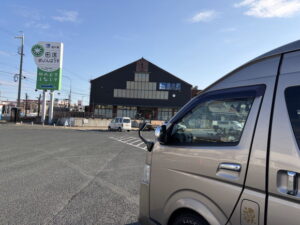 道の駅 田原めっくんはうす