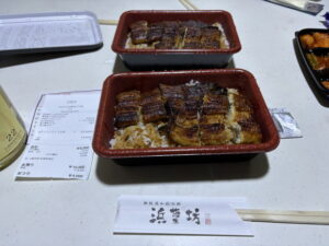 浜菜坊のうなぎ