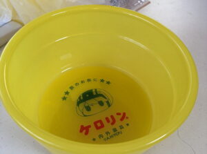 渚園キャンプ場 ゆるキャン△ グッズ