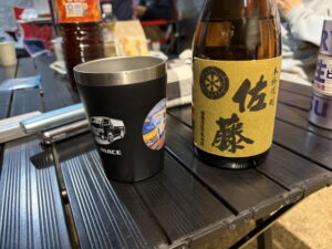 RVパーク CD BASE SANO